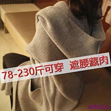 KITI精品爆款下殺 多色潮流情侶裝 日系史迪奇印花圓領長袖大學T 秋冬刷毛衛衣百搭休閒情侶衣閨蜜裝 學院風學生班服長袖大尺碼 歷史價格詳細信息