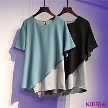 新款夏裝中年大碼雪紡九分褲媽媽裝繡花高腰七分褲寬鬆薄款闊腿褲 歷史價格詳細信息