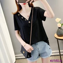 KITI精品【可調節肩帶 大尺碼  限時下殺】細肩帶背心 吊帶背心 百搭上衣 韓版純色雪紡V領上衣女 外穿內搭辣妹打底上衣in 歷史價格詳細信息