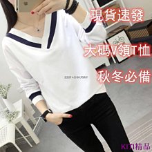 200斤大尺碼女裝胖mm秋夏性感蕾絲吊帶睡裙冰絲睡衣睡袍家居服套裝 歷史價格詳細信息