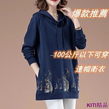☒❖☼2023年早秋新款圓領PU皮黑白拼色棒球服皮衣女休閒百搭小眾短外套棒球外套大尺碼 歷史價格詳細信息
