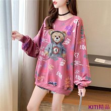 KITI精品✗大尺碼 衛衣 衛衣裙  寬鬆 顯瘦 網紗拼接衛衣女中長款秋季2020新款韓版寬松設計感小眾上衣女外套 歷史價格詳細信息