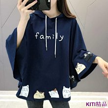 KITI精品爆款下殺 多色潮流情侶裝 日系史迪奇印花圓領長袖大學T 秋冬刷毛衛衣百搭休閒情侶衣閨蜜裝 學院風學生班服長袖大尺碼 歷史價格詳細信息