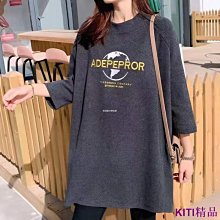 長袖冬季大碼胖mm分體泡溫泉泳衣女夏季顯瘦遮肚子防曬成人胖女孩 歷史價格詳細信息