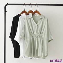 KITI精品【MOMO】M-4XL大尺碼上衣 襯衫 短袖襯衫  短袖格子襯衫韓版時尚條紋拼色襯衫女甜美百搭寬鬆顯瘦V領娃娃衫 歷史價格詳細信息