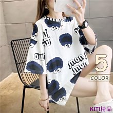 KITI精品大尺碼女裝洋氣收腰顯瘦襯衫女百搭胖mm夏季長袖襯衫 女襯衫 氣質襯衫 減齡襯衫 女上衣 氣質上衣 大尺碼女裝 歷史價格詳細信息