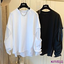 KITI精品爆款下殺 多色潮流情侶裝 日系史迪奇印花圓領長袖大學T 秋冬刷毛衛衣百搭休閒情侶衣閨蜜裝 學院風學生班服長袖大尺碼 歷史價格詳細信息