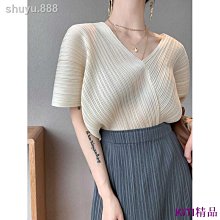 KITI精品【新品特惠】✨韓版女裝針織上衣長袖顯瘦上衣東大門拼色條紋打底衫針織毛衣女生衣服大尺碼女裝針織毛衣長袖上衣衣服 歷史價格詳細信息