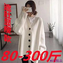 ins風潮流時尚百搭毛巾底運動襪彩色中長筒休閑男女同款情侶 歷史價格詳細信息