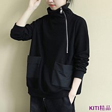KITI精品秋冬 休閒 帽T 長袖男士圓領大學Toversize寬鬆小眾設計感大尺碼寬鬆百搭潮流上衣男 歷史價格詳細信息