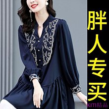 KITI精品大尺碼娃娃裝上衣 娃娃衫上衣 大尺碼女裝短袖 韓版寬鬆遮肚上衣 蕾絲鏤空小衫 寬鬆刺繡襯衫 胖mm韓風短版溫柔娃娃 歷史價格詳細信息