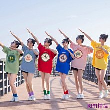 女生衣服糖果色大碼薄款防曬襯衫女寬松顯瘦夏季寬松設計感華夫格長袖外套女裝服飾長袖衣服薄外套 歷史價格詳細信息