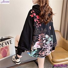 KITI精品【關注店鋪折99】M-3XL大尺碼純棉襯衫  100%純棉2020秋季新款素色長袖襯衫女學生寬鬆顯瘦韓版女外套 歷史價格詳細信息