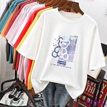 韓版新款純棉小熊反光短袖T恤 男潮牌設計感百搭上衣港風炸街帥氣衣服 短T 情侶裝 男生衣著（TGA119）【壹號站】 歷史價格詳細信息