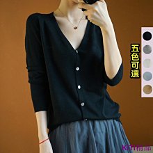 KITI精品針織上衣M-4XL實拍大尺碼女裝夏季胖mm復古不規則撞色拼接交叉緊身顯瘦v領短袖針織衫 女生上衣 正韓上衣 短袖衣 歷史價格詳細信息