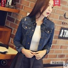 破洞牛仔短外套女 2023秋季新款 毛邊顯瘦修身單排扣淺藍上衣 歷史價格詳細信息