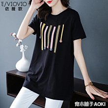 【熱賣精選】加州女孩 Mood belt 透明色和夏天更配呀~雙排扣/愛心皮帶腰帶 歷史價格詳細信息