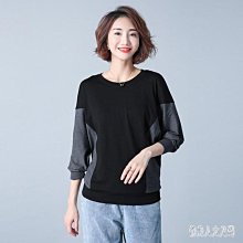 下殺 大碼女裝2020夏季新款胖妹妹顯瘦氣質A字洋裝拼接網紗印花裙子 （pinkq 時尚女裝） 歷史價格詳細信息