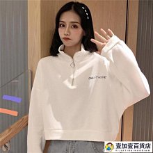 ????現貨???? 韓版高俊熙同款假髮女生短髮空氣瀏海蓬鬆短假髮自然逼真短直髮bobo頭整頂假髮套送髮網 歷史價格詳細信息