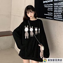 鹽系衛衣衛褲運動服套裝女秋季小個子寬鬆顯瘦時尚減齡休閒兩件式 歷史價格詳細信息