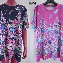 正韓 奶茶米駝卡其咖色 毛帽 made in korea 歷史價格詳細信息