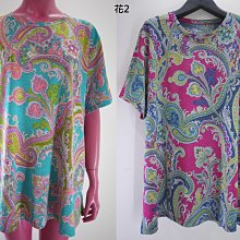 4.9米~6.3米工業永磁大型節能工業大風扇車間散熱降溫工業大吊扇 歷史價格詳細信息