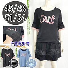 ????現貨????大尺寸 珍珠水鑽抓夾 珍珠髮夾馬尾夾 【小紅帽平價團購】髮夾 抓夾 髮飾 馬尾夾腦勺抓夾夹子 頭飾 韓國 鯊魚夾 歷史價格詳細信息