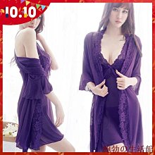 性感睡衣 大尺碼裸背交叉情趣睡衣∼流行E線A7523 歷史價格詳細信息