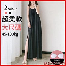 性感睡衣 大尺碼居家睡衣 大裸背交叉美帶性感誘人情趣睡衣 全蕾絲若隱若現浪漫嬌媚∼流行E線A7523 歷史價格詳細信息