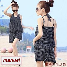 M-3XL 大尺碼顯瘦運動套裝女健身服胖MM假兩件瑜伽長褲瑜伽七分褲寬鬆運動健身跑步上衣大碼戶外運動套裝 歷史價格詳細信息