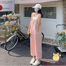 粉色牛仔背帶短褲女夏2024年新款秋小個子減齡顯瘦工裝闊腿褲 歷史價格詳細信息