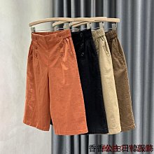 【哈生活】英倫風小學生減壓護脊書包/超輕量舒適透氣後背包(A款 小學3-6年級) 歷史價格詳細信息