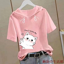 韓版女神潮流行夏季綁帶沙灘折疊防紫外線刺繡印花雙面遮臉防風繩遮太陽漁夫帽/遮陽帽/防曬帽｜優米小舖+H190803 歷史價格詳細信息