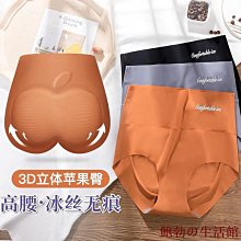 女士大碼薄款冰絲手袖護臂夏防曬冰袖女夏寬松防開車騎車男 歷史價格詳細信息