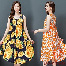 大尺碼女裝民族風女裝高端提花裙子中老年女裝洋氣媽媽半身裙復古裙子百搭顯瘦蓬蓬傘裙半身裙A字裙 歷史價格詳細信息