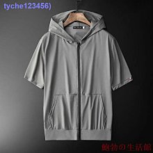 【生活工場】潮流金框300織天絲薄件套單人3件組-復古綠 歷史價格詳細信息