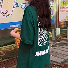 夏季字母印花短袖T恤 新款 日系 潮牌 短袖 男生T恤 韓版 潮流 學生寬鬆 ins 短袖上衣 短T(BW115) 歷史價格詳細信息