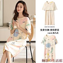 鮑勃の生活館廠家直銷❐﹉HK022 飾品批發 個性復古fuck you男士鈦鋼戒指 歷史價格詳細信息