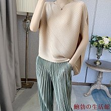 鮑勃の生活館【】皺摺半身裙 裙子  夏天衣服 褶皺裙 皺摺裙 皺皺裙 皺皺裙子 皺皺襯衫 半身裙 A字裙 夏季洋裝 大尺碼女裝 歷史價格詳細信息