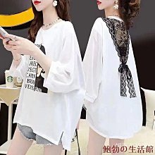 2023夏季新款五分袖大碼初中生衛男高中短袖連帽帶帽體恤t桖潮 歷史價格詳細信息