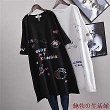 鮑勃の生活館【優質白鴨絨】新款羽絨棉服女內穿短版薄款防寒素色時尚內穿無領小棉襖外套短版無領外套秋冬季保暖防風大尺碼圓領羽絨外套 歷史價格詳細信息