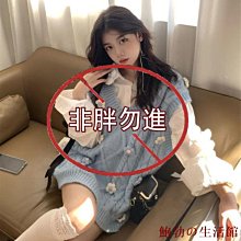 小眾奶白毛絨單肩包休閑托特學生秋冬大容量包百搭腋下包ins韓系天秤百貨 歷史價格詳細信息