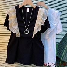 大碼胖妹妹mm法式蕾絲內衣大胸顯小文胸收副乳上託無鋼圈薄款胸罩 歷史價格詳細信息