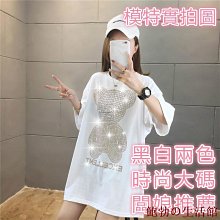 【數數】大尺碼水洗做舊直筒牛仔ku女寬鬆胖妹妹高yao闊腿顯瘦垂墜感長ku子ins 歷史價格詳細信息