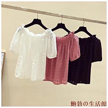 鮑勃の生活館『Muzi木子』大尺碼褲裙 高腰褲裙 春夏半身裙女包臀褲裙高腰顯瘦不規則開叉a字傘裙小個子灰色短裙 歷史價格詳細信息