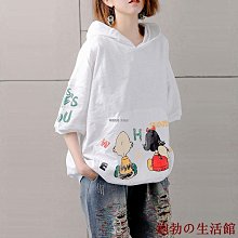 短版寬袖連帽T 長袖上衣 女款-黑色 20+系列 歷史價格詳細信息