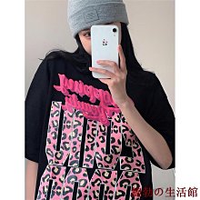 棉花田(街道)混紡雪尼爾編織踏墊(50x80cm) 歷史價格詳細信息