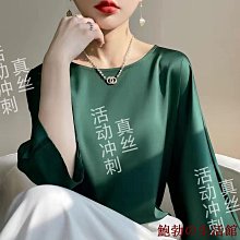 高檔時尚大框老花J50到60歲超輕老花眼J中老年高清防藍光花J女 歷史價格詳細信息