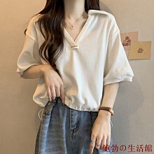 鮑勃の生活館M~4XL 大尺碼女生長袖防晒衫冰絲薄款外套披肩小外套罩衫外搭短版空調衫素色簡約 歷史價格詳細信息