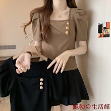 鮑勃の生活館大尺碼女裝 高品質大尺碼女裝 高腰不規則裙子開叉裙 大尺碼中長款綁帶裙 女 打底裙 胖MM衣服 歷史價格詳細信息